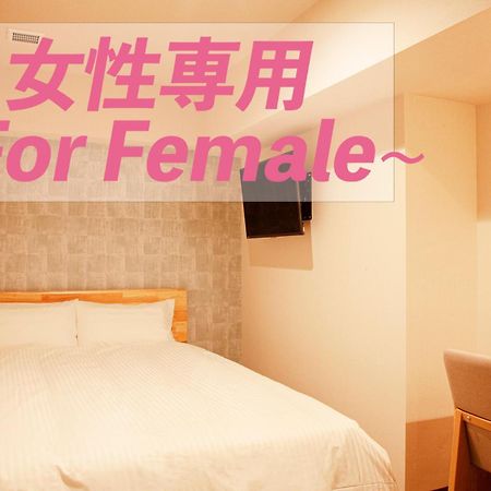 Sauna & Cabin Thermae-Yu Nishiazabu Tokyo Dış mekan fotoğraf