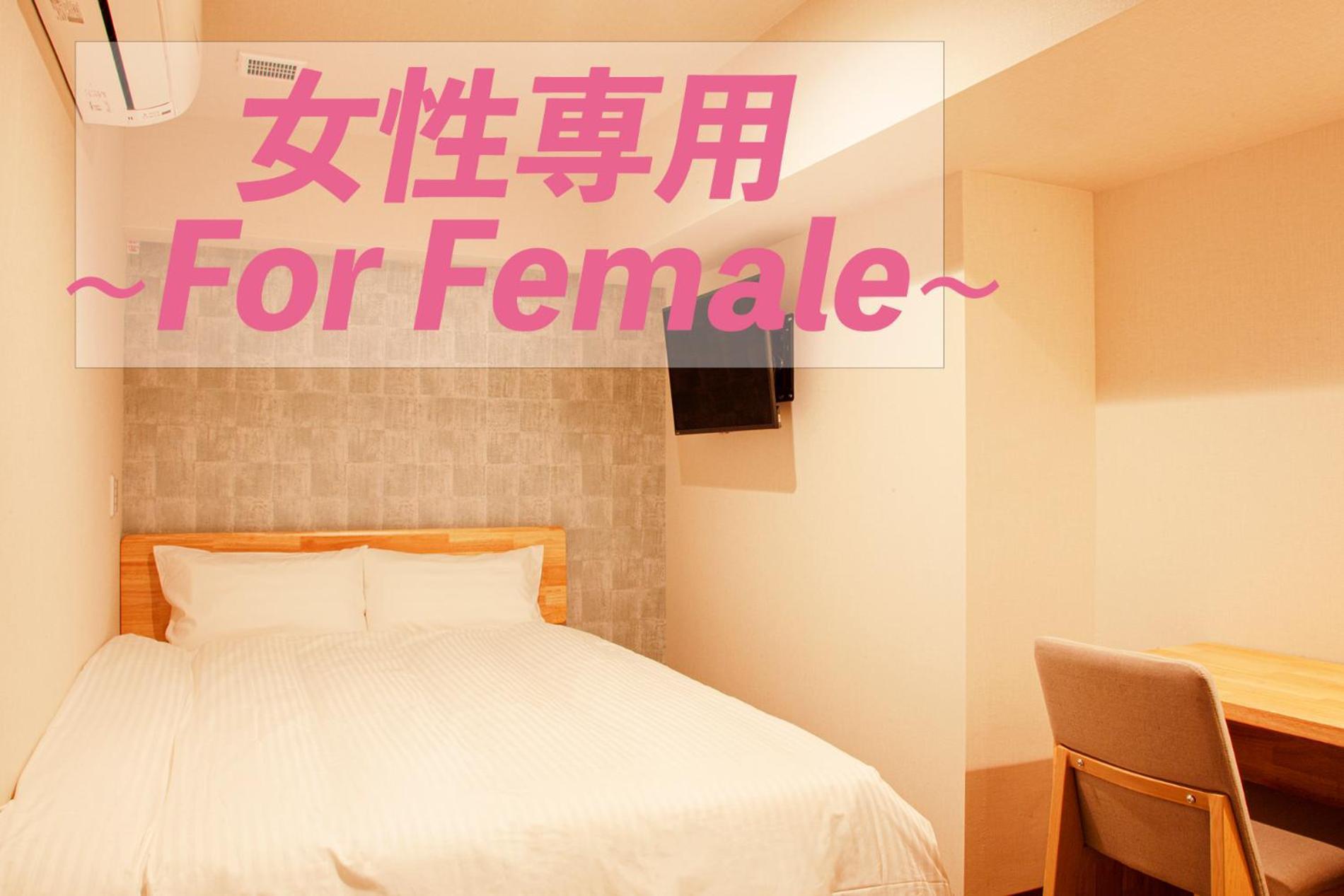 Sauna & Cabin Thermae-Yu Nishiazabu Tokyo Dış mekan fotoğraf