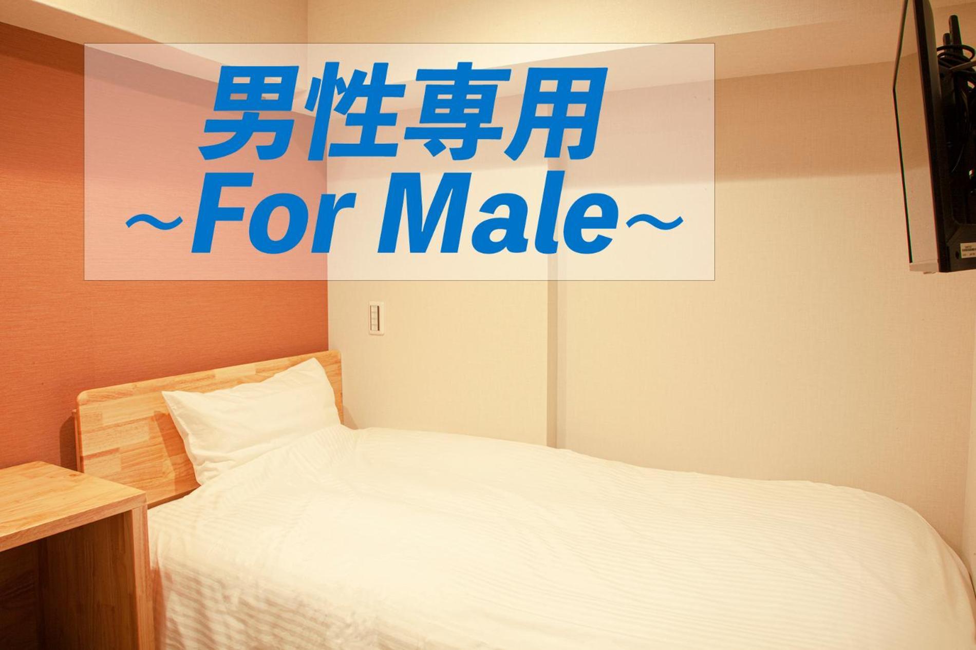 Sauna & Cabin Thermae-Yu Nishiazabu Tokyo Dış mekan fotoğraf